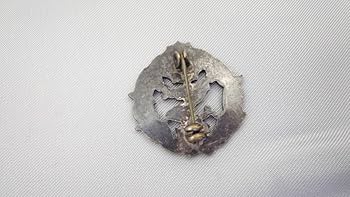 Amazon.co.jp: 聖心女子学院 中等科 高等科 校章 ピンバッジ