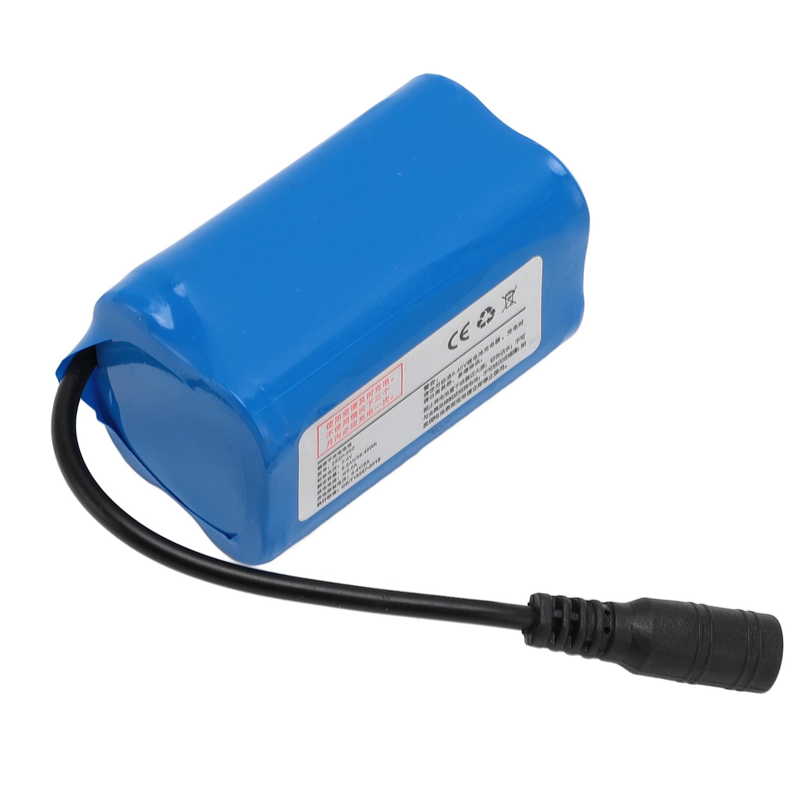 SIXRUN RC-Bootsbatterie, Wiederaufladbarer Lithium-, 7,4 V, 5200 MAh, Hohe Kapazität, Kompaktes, Ausgewogenes Laden für den Ersatz von RC-Booten, Schnellbooten Im Freien