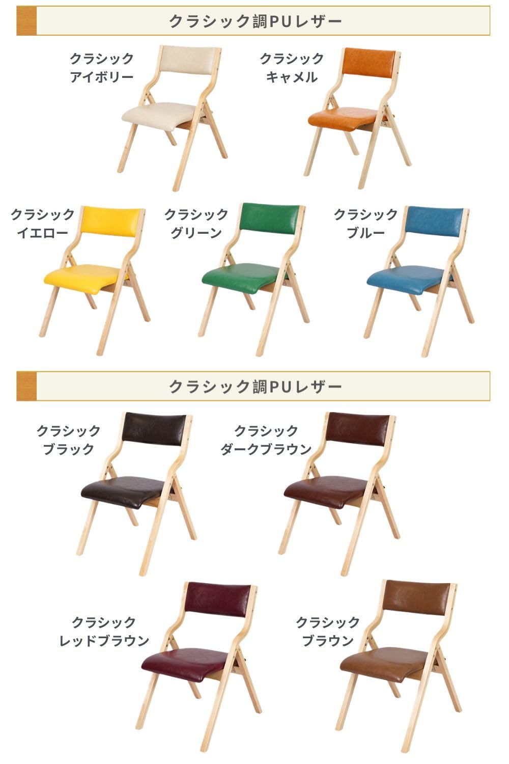 Hilax ダイニングチェア 椅子 リビングチェア（折りたたみ可能）完成品 Amazon｜Hilax ダイニングチェア 折りたたみ 肘付き 介護椅子 高齢者