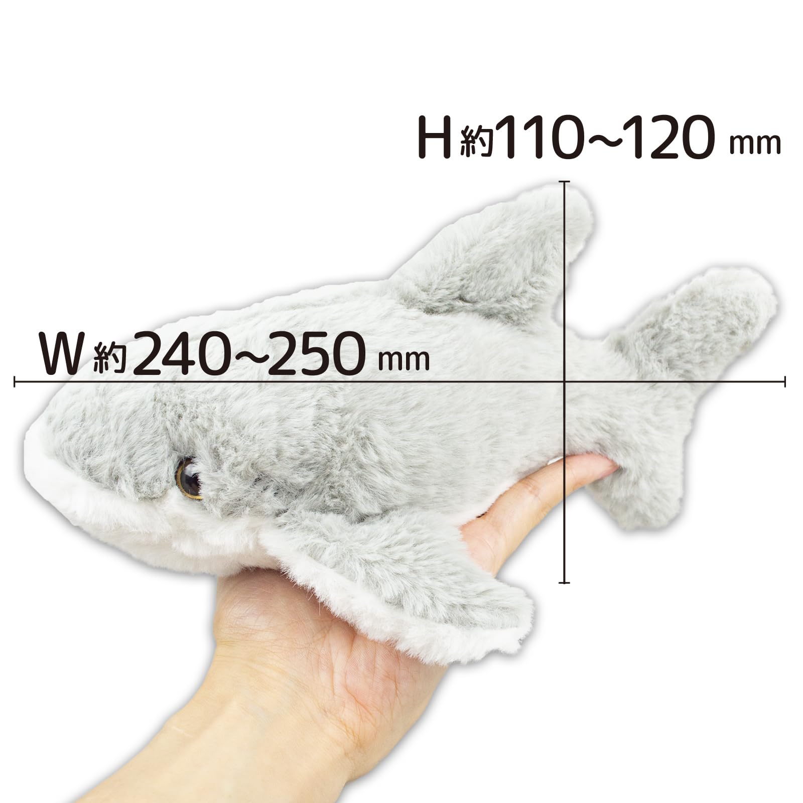 水族館 ぬいぐるみ 単品 Amazon.co.jp: ザ・アクセス ぬいぐるみ サメ ふわふわ水族館