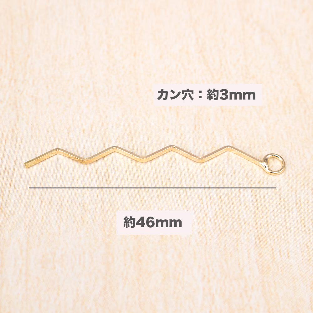 Amazon | スティック ウェーブ リング付き キラキラ ゴールド 6個