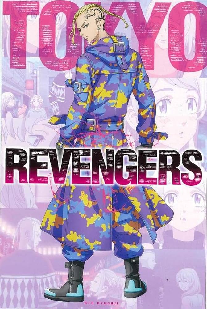 Amazon.co.jp: アニメ 東京リベンジャーズ ポストカードブック