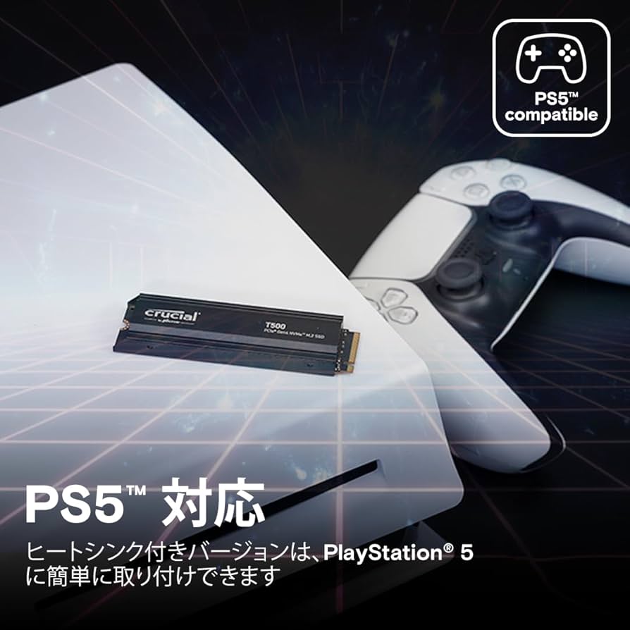 Crucial T500 2TB SSD PS5 対応 ヒートシンク付き Amazon | Crucial(クルーシャル) T500 ヒートシンク付き 【新型