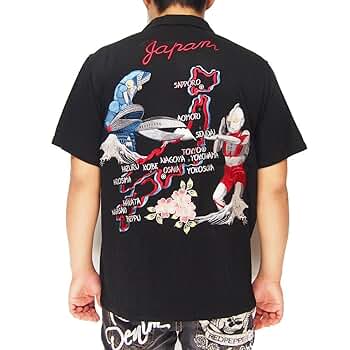 台湾限定 XRAGE × ダンダダン(セルポ星人半袖シャツ) 台湾限定 XRAGE × ダンダダン(セルポ星人半袖シャツ) - メルカリ