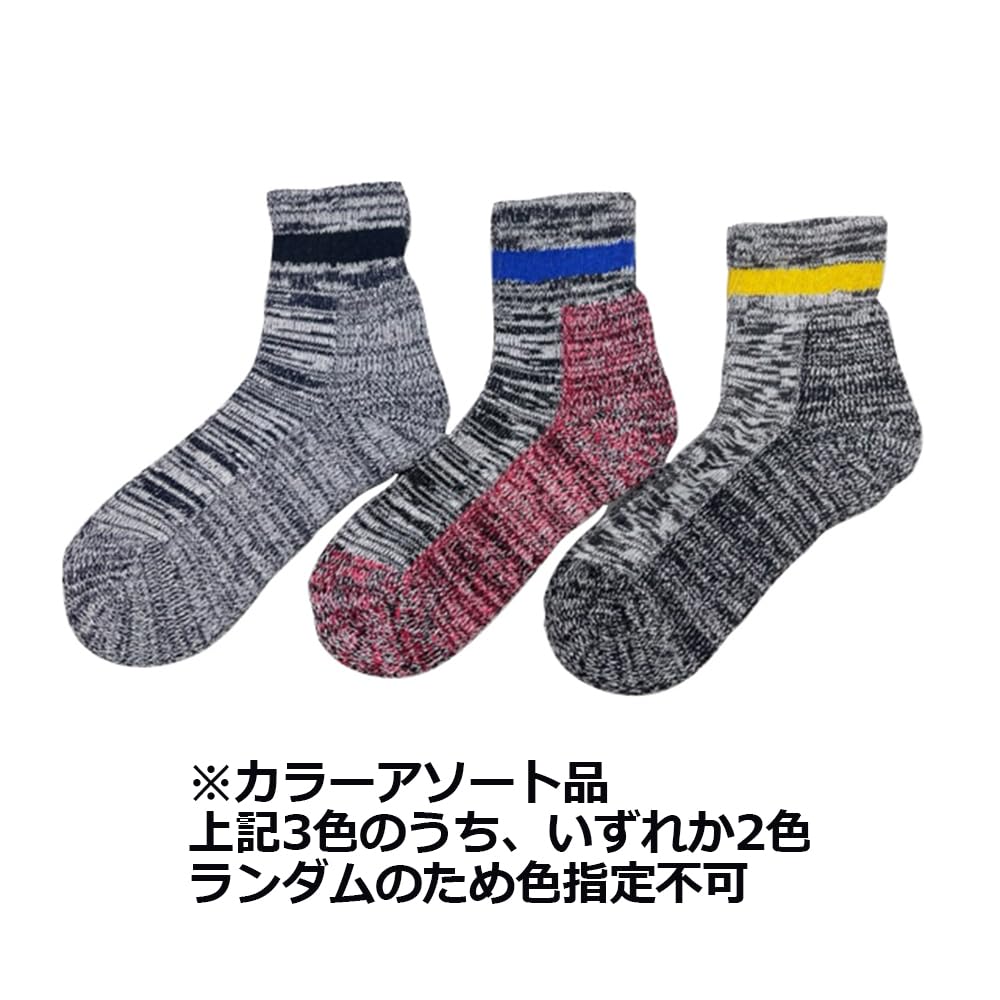 Amazon | 松本儀商店(Matsumotogi) MGC 足底丈夫ローゲーソックス 靴下