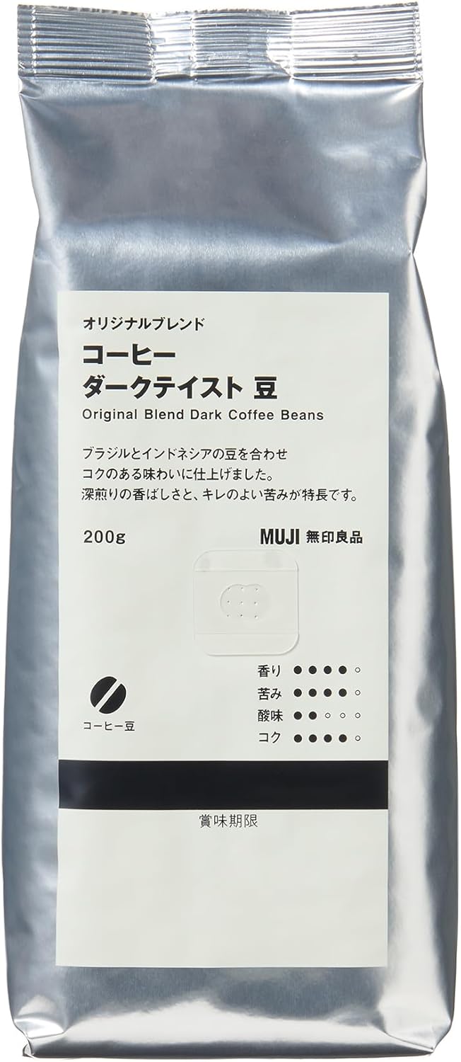 無印良品 オリジナルブレンドコーヒー豆 