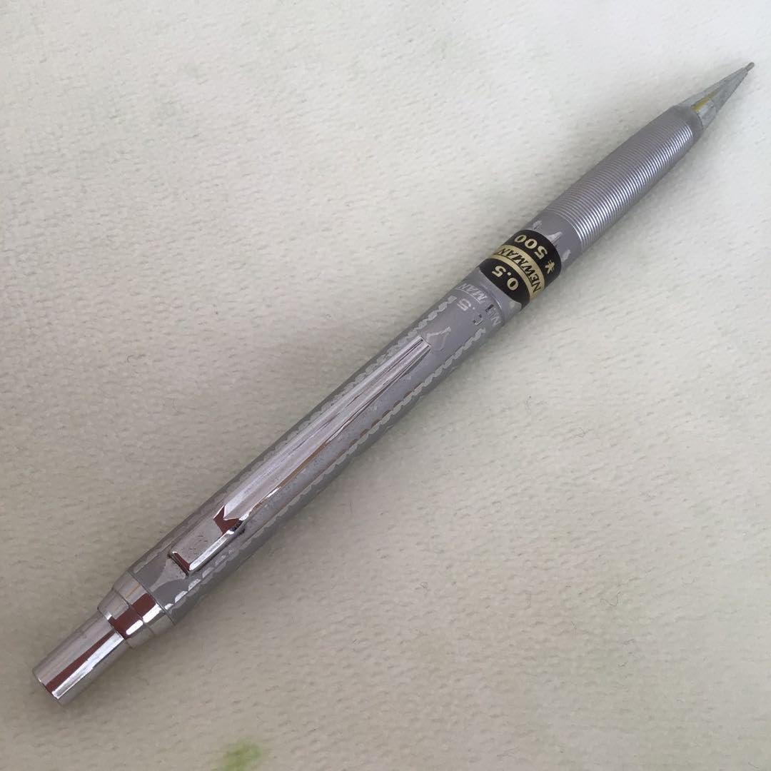 Amazon.co.jp: ニューマン シャーペン 0.5mm 銀 模様 柄 : 文房具