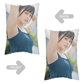 Amazon｜橋本環奈 抱き枕カバー 抱きまくら クッションカバー 店