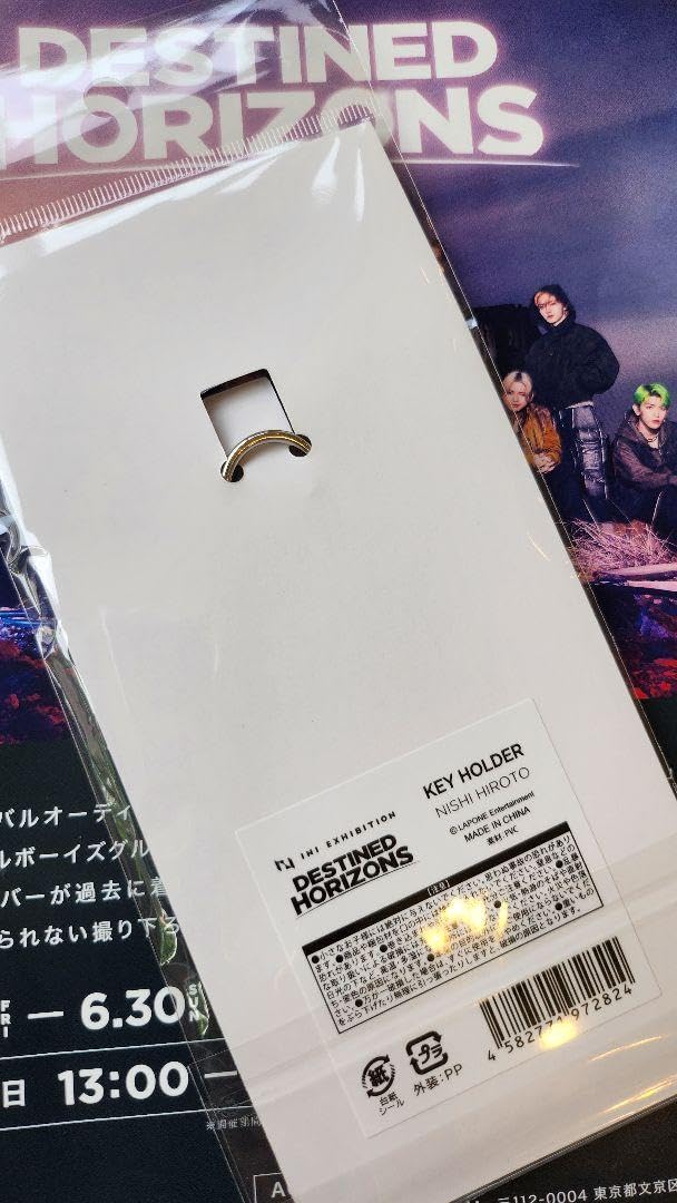 西洸人 104 105 106 ラババン ミニアクスタ キーホルダー ミニうちわ