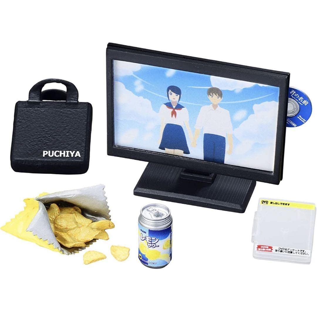 Amazon.co.jp: リーメント ぷちサンプル ズボラちゃんのお部屋事情 全8