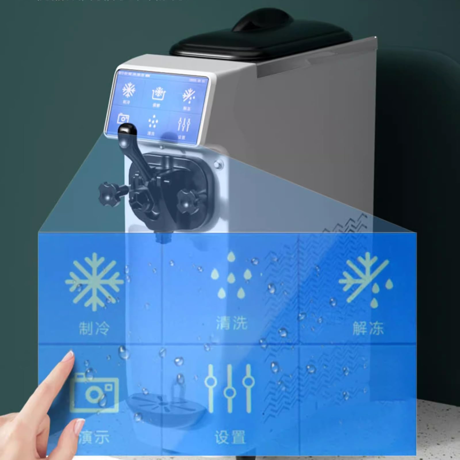 Máquina para Hacer Helados Máquina de Helado Comercial, máquina de Helado pequeña, máquina de Cono Dulce, máquina de Helado de Escritorio Completamente automática Maquina de Helados