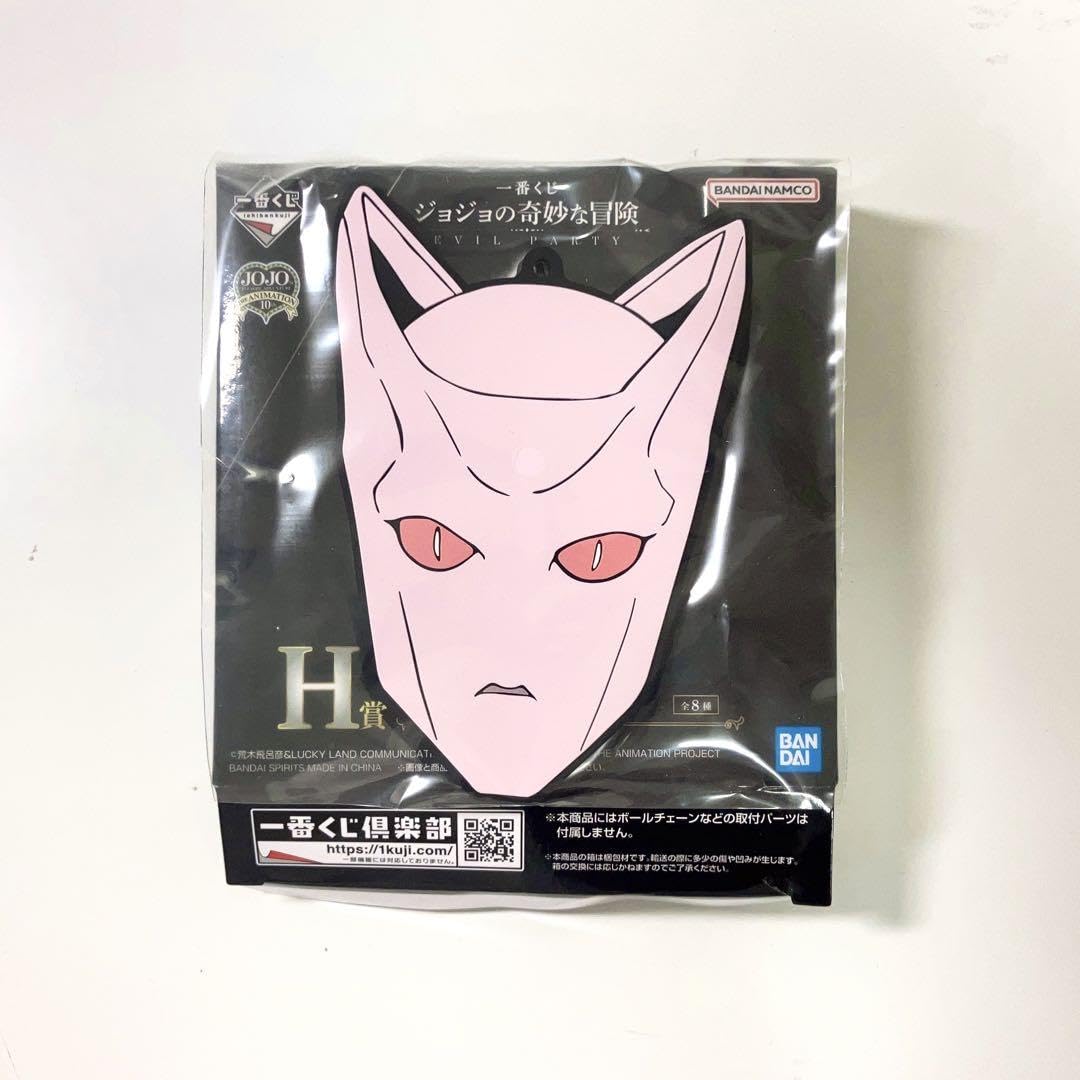 吉良吉影「一番くじ ジョジョの奇妙な冒険 EVIL PARTY」 ディオやカーズ、吉良吉影などラスボスのフィギュアが当たる
