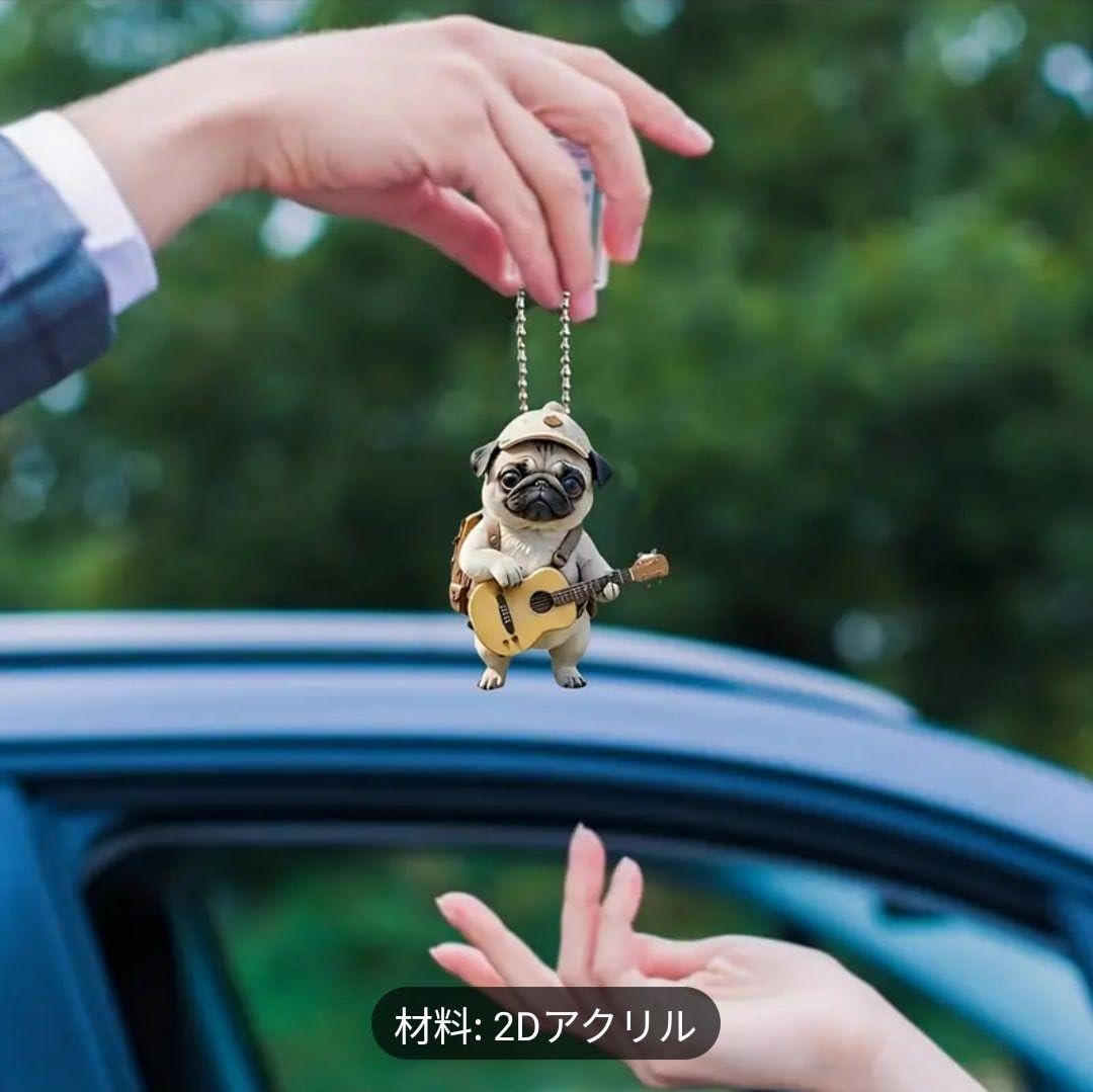 パグ　アクリルキーホルダー　犬　犬雑貨　動物 タピオカ　パグキーホルダー Amazon.co.jp: 超かわいいパグ犬 アクリル キーホルダー ギター