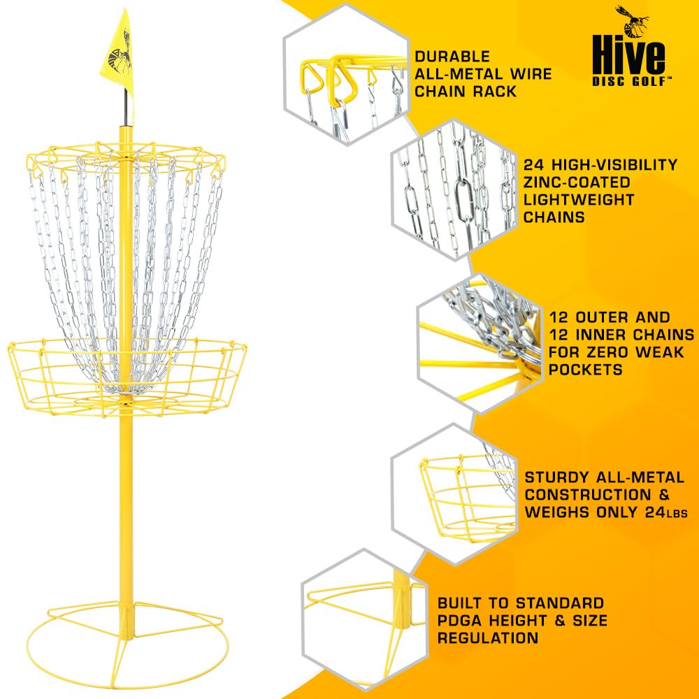 The Hive Disc Golf Practice Basket Double Chains by the Hive