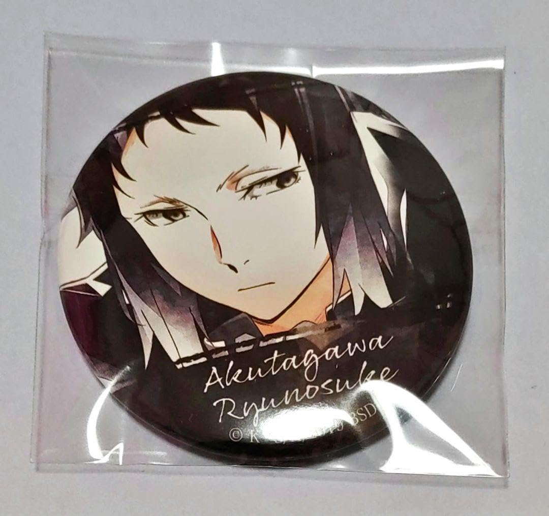 Amazon.co.jp: art-pic缶バッジ 芥川龍之介 : Toys & Games