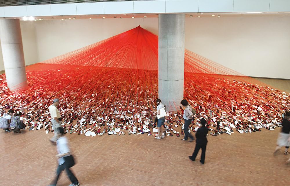 Chiharu Shiota