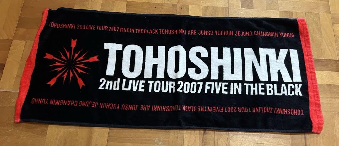 Amazon.co.jp: 東方神起 フェイスタオル 2nd LIVE TOUR 2007 : おもちゃ