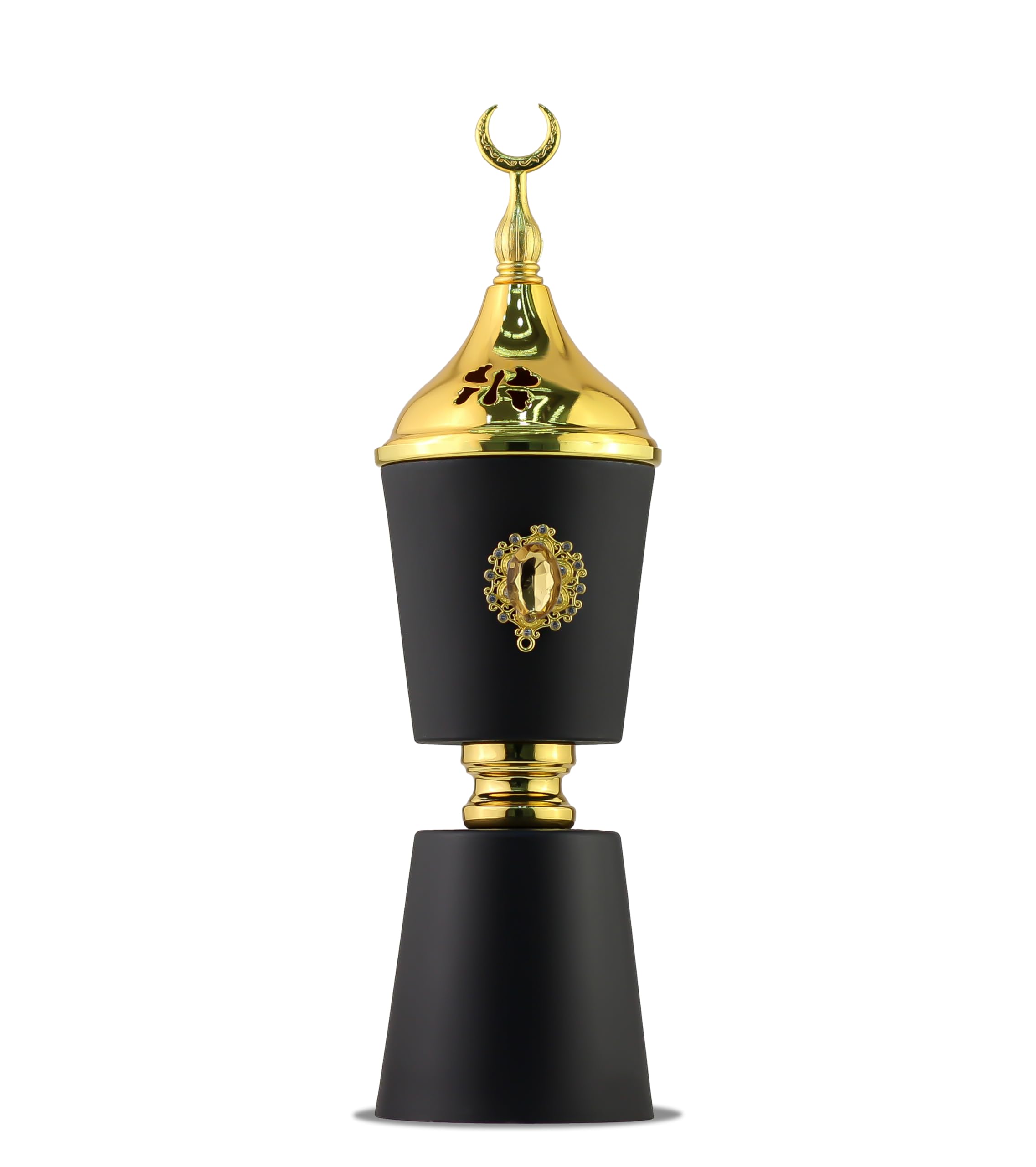 Mobigon Charcoal Incense Burner, Bakhoor Burner, Oud Frankincense Incense Burner, Vintage Arabic Burner, Suitable For Arabian Oud, Yoga, Spa and Aromatherapy, Office & Home Decor (Style 25)