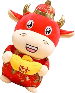 HONMEET Boneca Bichos De Pelúcia Travesseiro De Pelúcia Boneca De Pelúcia Ornamento De Boneca Adorável Boneca De Vaca De Pelúcia Boneca Do Ano Da Vaca Lingotes Do Zodíaco Esponja