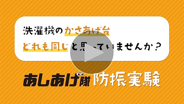 極上　悦玉在銘　洗濯親子　根付　約3.5cm タカサ　東ゆ7-0914⭐︎1F 極上 悦玉在銘 洗濯親子 根付 約3.5cm タカサ 東ゆ7-0914