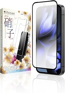 叶kanae カナエ Google Pixel 9a ガラスフィルム 強化ガラス 全面保護 保護フィルム フィルム 反射防止 アンチグレア 液晶保護フィルム 黒縁 1枚入り