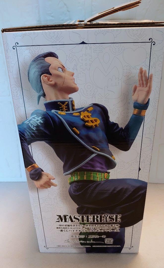 Amazon.co.jp: ジョジョの奇妙な冒険 第四部 B賞 虹村億泰