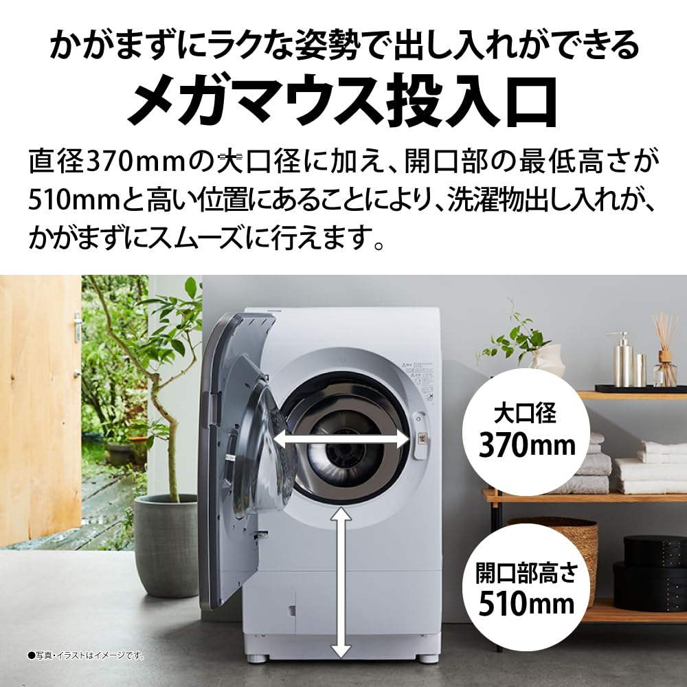Panasonic 全自動洗濯機 7.0kg NA-FA70H1 C27-03