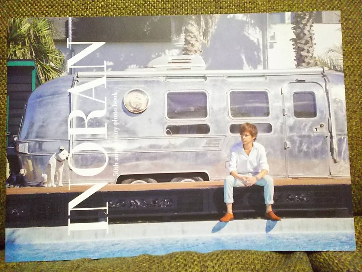Amazon.co.jp: 初版INORAN 50th Anniversary photo book 写真集 