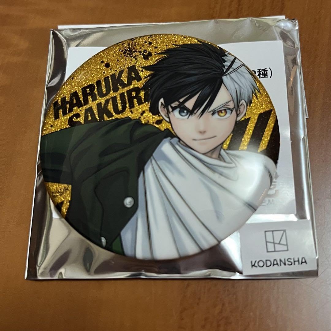 Amazon | wind breaker展 ウィンブレ展 缶バッジ 桜遥 | バッジ | おもちゃ 