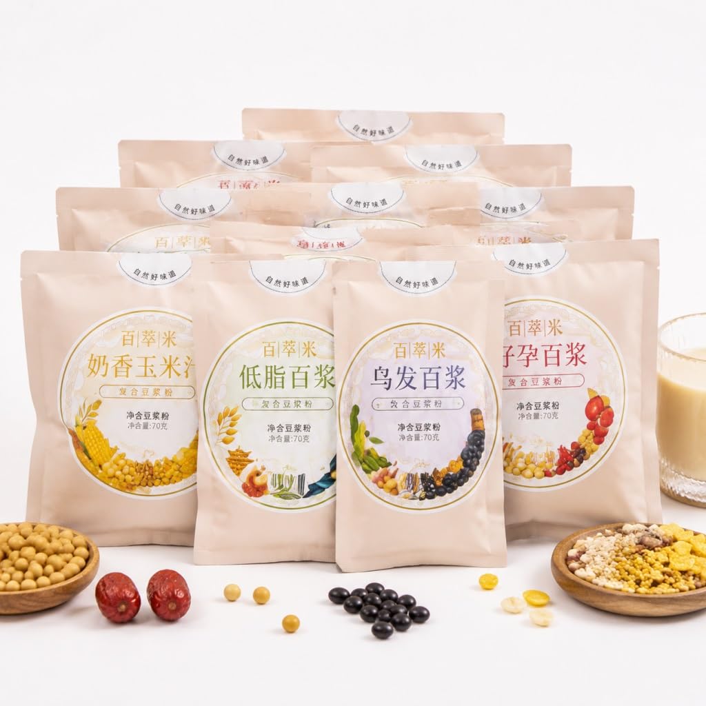 70g*30 Paquetes De Mezcla Leche Soja Multigrano, Sabores Variados, Desayuno Instantáneo For Licuadora, Polvo Grano Rico En Nutrientes