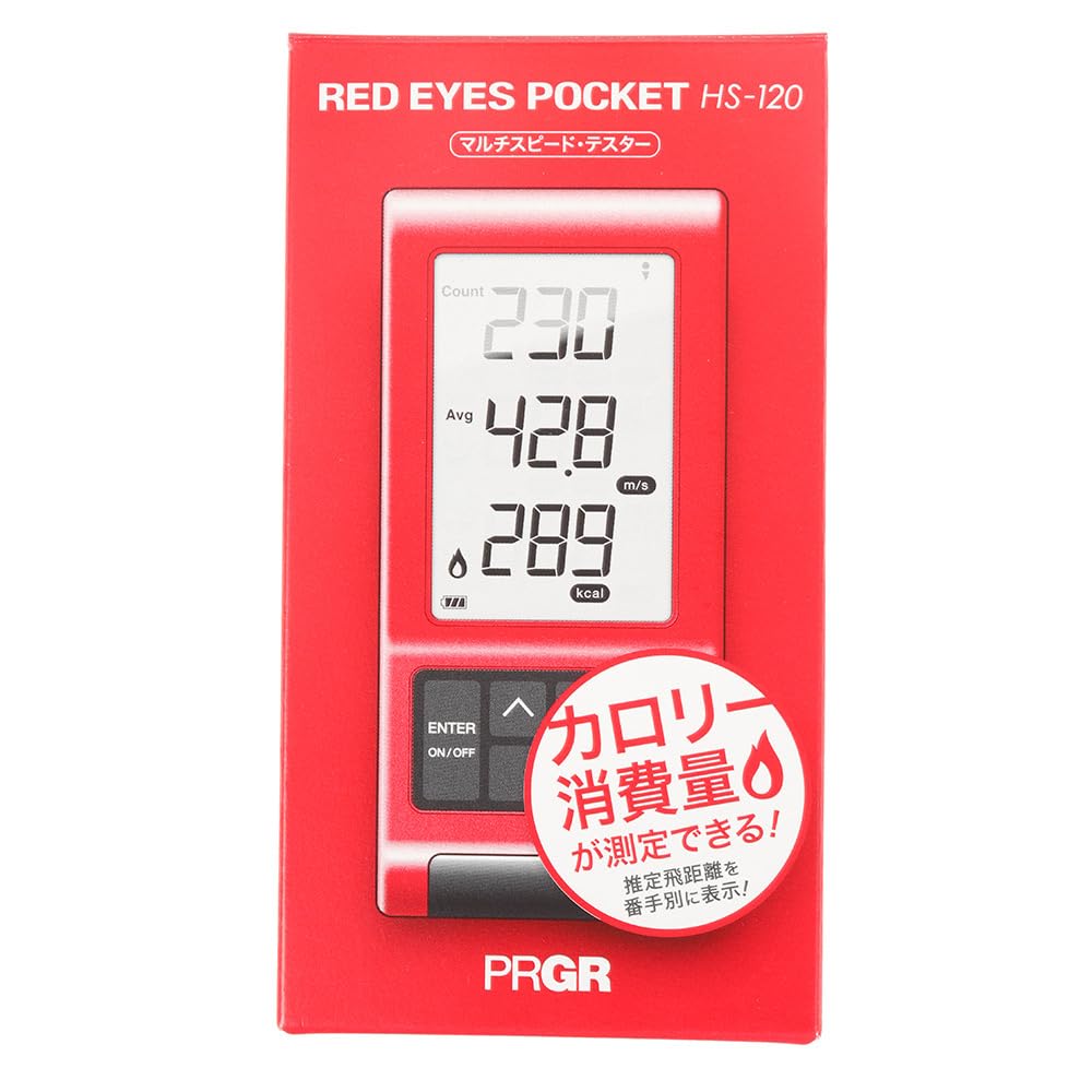 Amazon.co.jp: PRGR(プロギア) RED EYES 19NEW RED EYES POCKET HS-120 