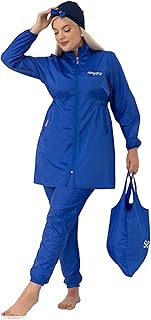 طقم سباحة حريمي مكوّن من 4 قطع باراشوت وبنطال وبونيه وشنطة بخامة وتر بروف مشمع مايوه شرعي بوركيني للنساء