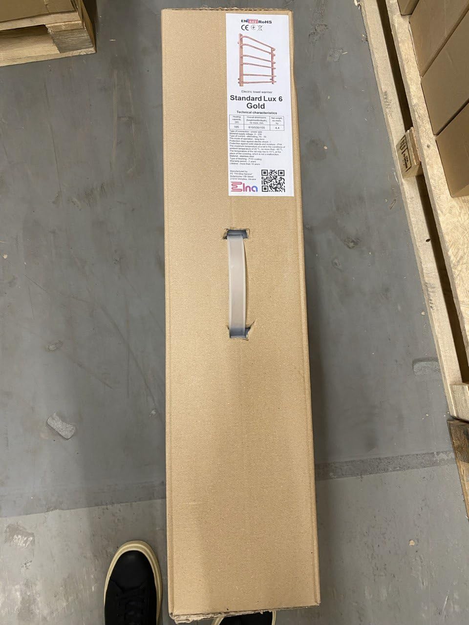 Elna grzejnik na ręczniki, złoty, 104 W, 610 x 530 mm, elektryczny z timerem i termostatem, do hotelu, mieszkania, SPA i studia – IP44 – stal nierdzewna – kompaktowy montaż na ścianie