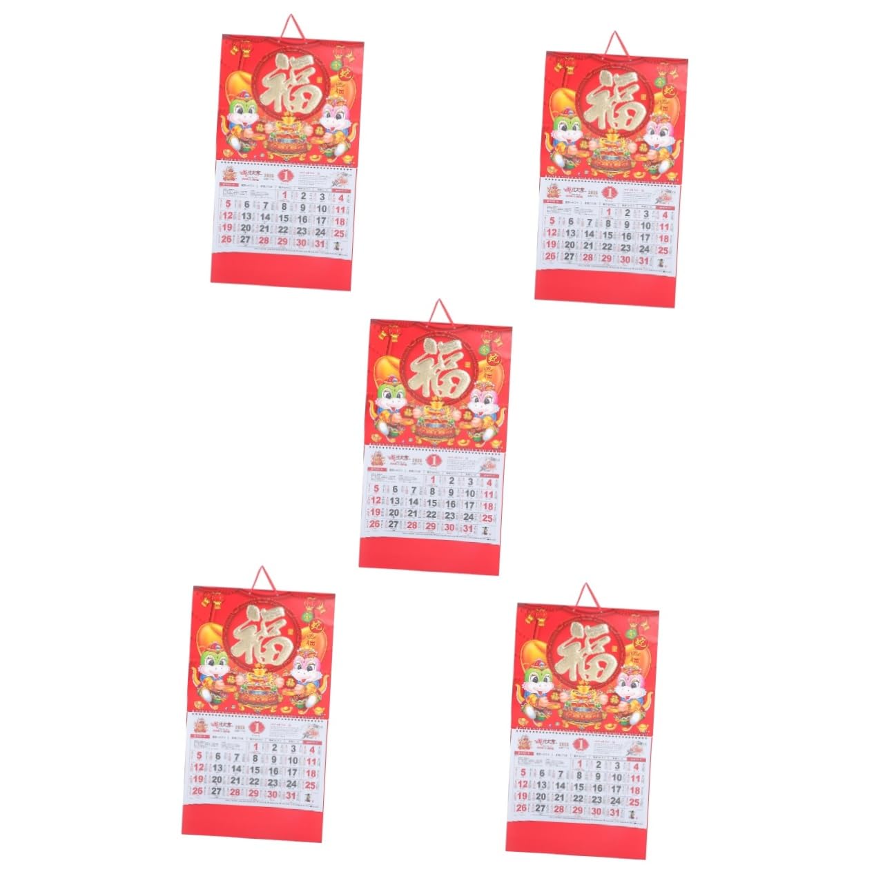 Housoutil 5 Piezas Calendario Colgante Año Serpiente Papel Grueso Calendario Lunar Decorativo Planificador de Pared Cultural