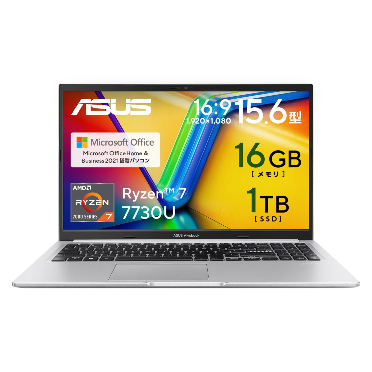 Amazon.co.jp: 【Amazon.co.jp限定】 ASUS ノートパソコン 