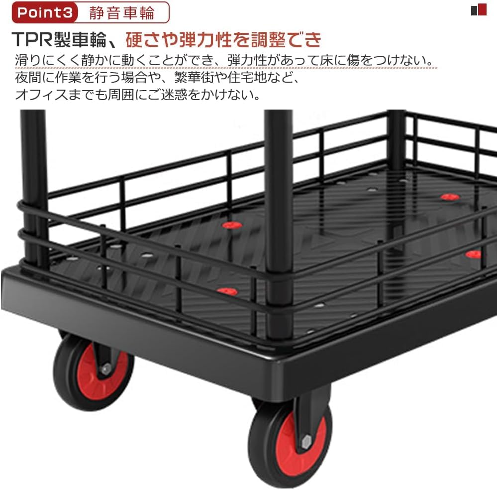Amazon.co.jp: QD-BYM 2段台車 手押し台車 カゴ台車 ドンキーカート 
