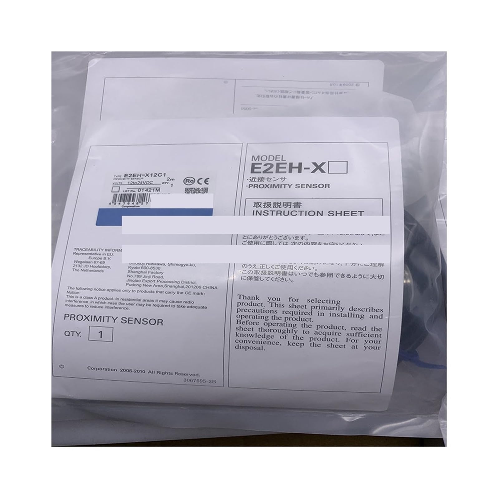 Détecteur de proximité E2EH-X12C1 inductif pour automatisme industriel - 4