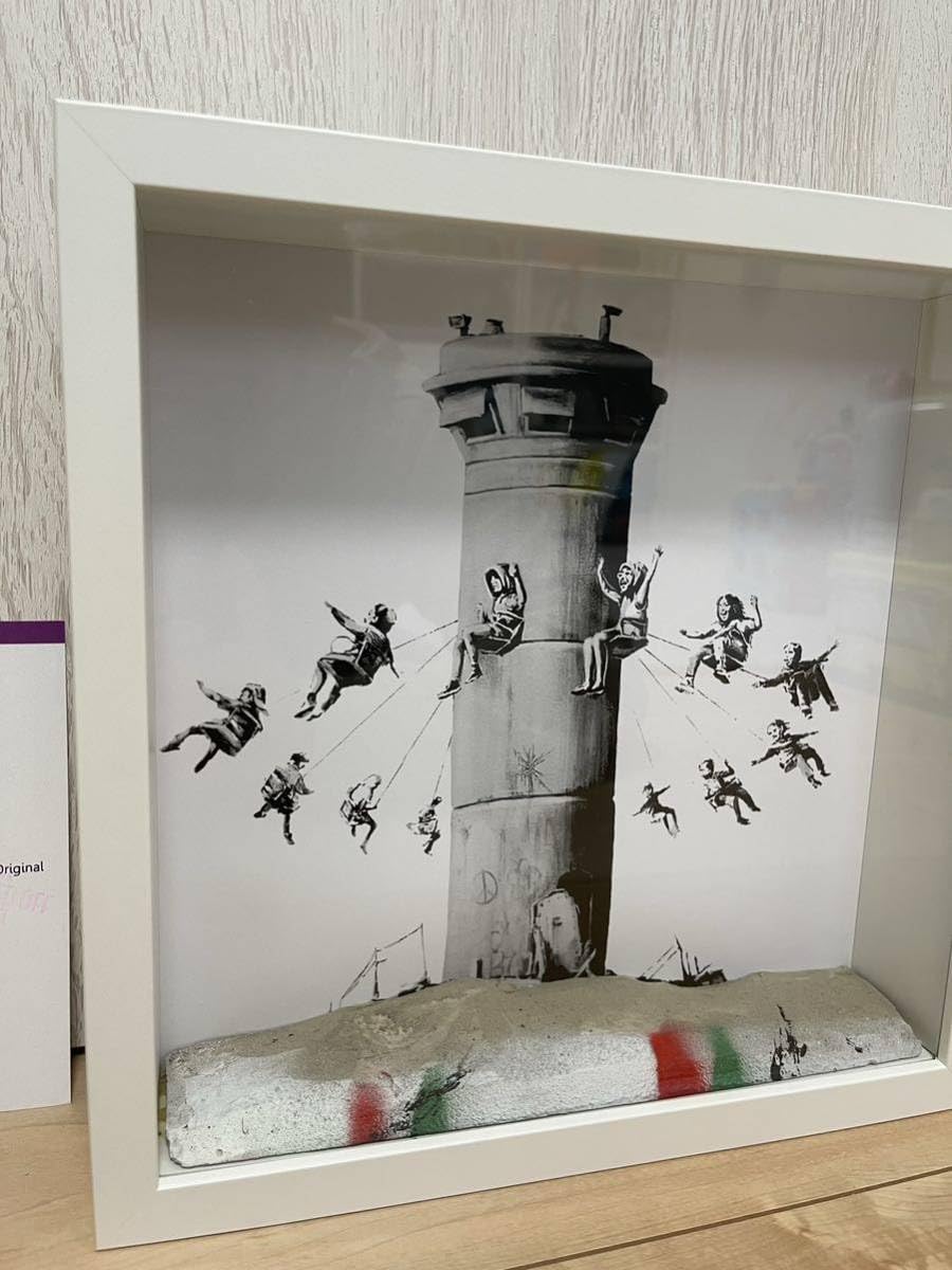Amazon.co.jp: 真作 Banksy THE WALLED OFF HOTEL BOX SET レシート 