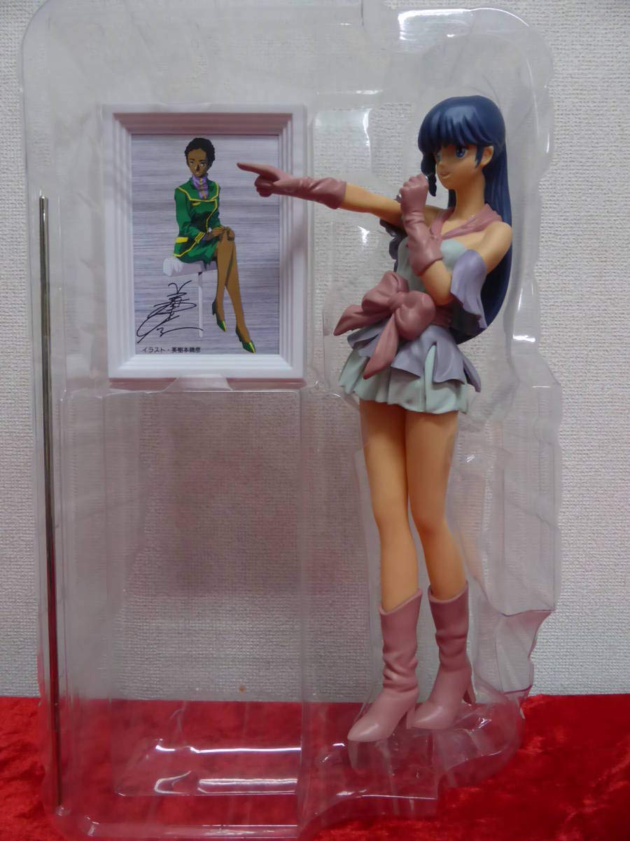 Amazon.co.jp: ◇開封美品◇ リン・ミンメイ(映画版) アリイ 1/6 PVC 