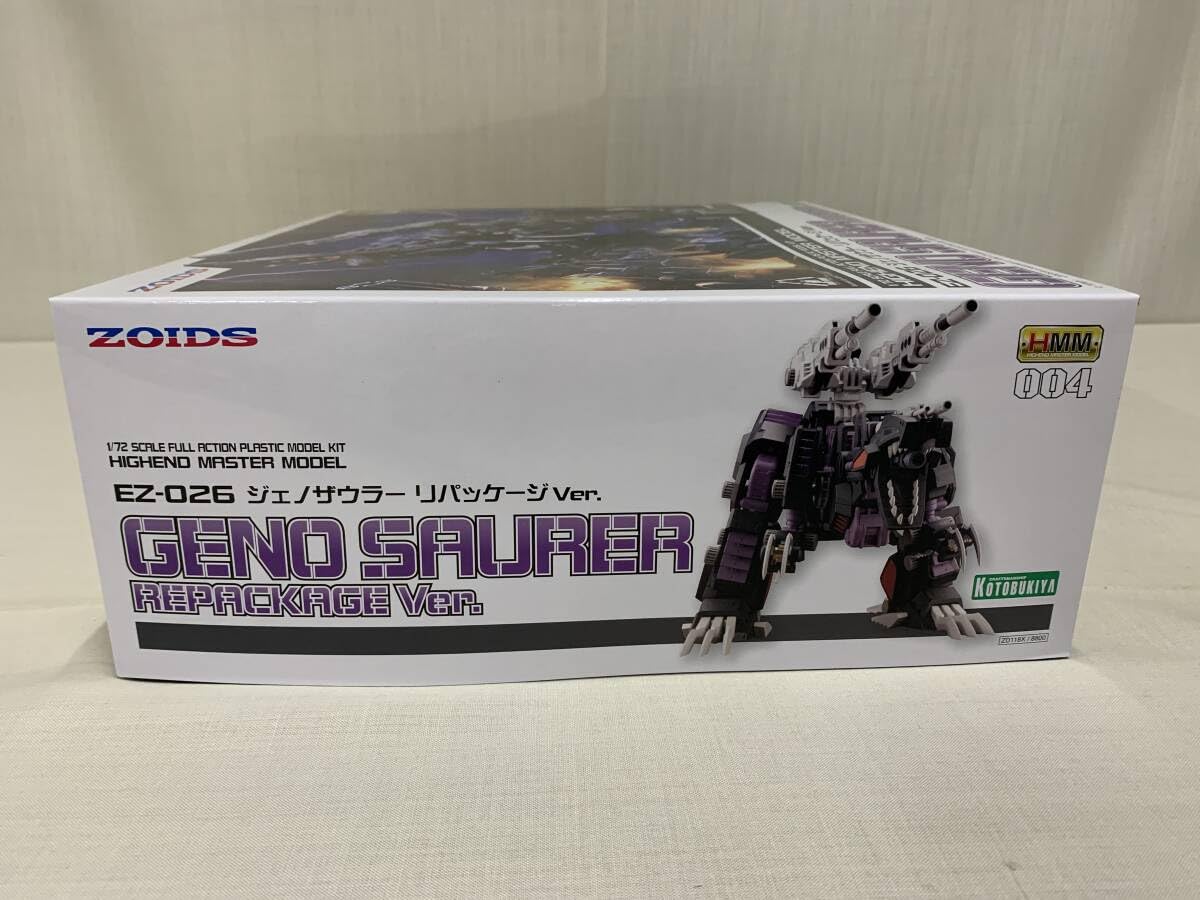 ZOIDS ジェノザウラー 未組立 【公式通販】