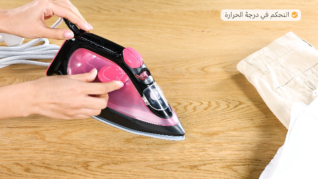 Plancha de Vapor BRAUN F-3124-PU Morado 2400W