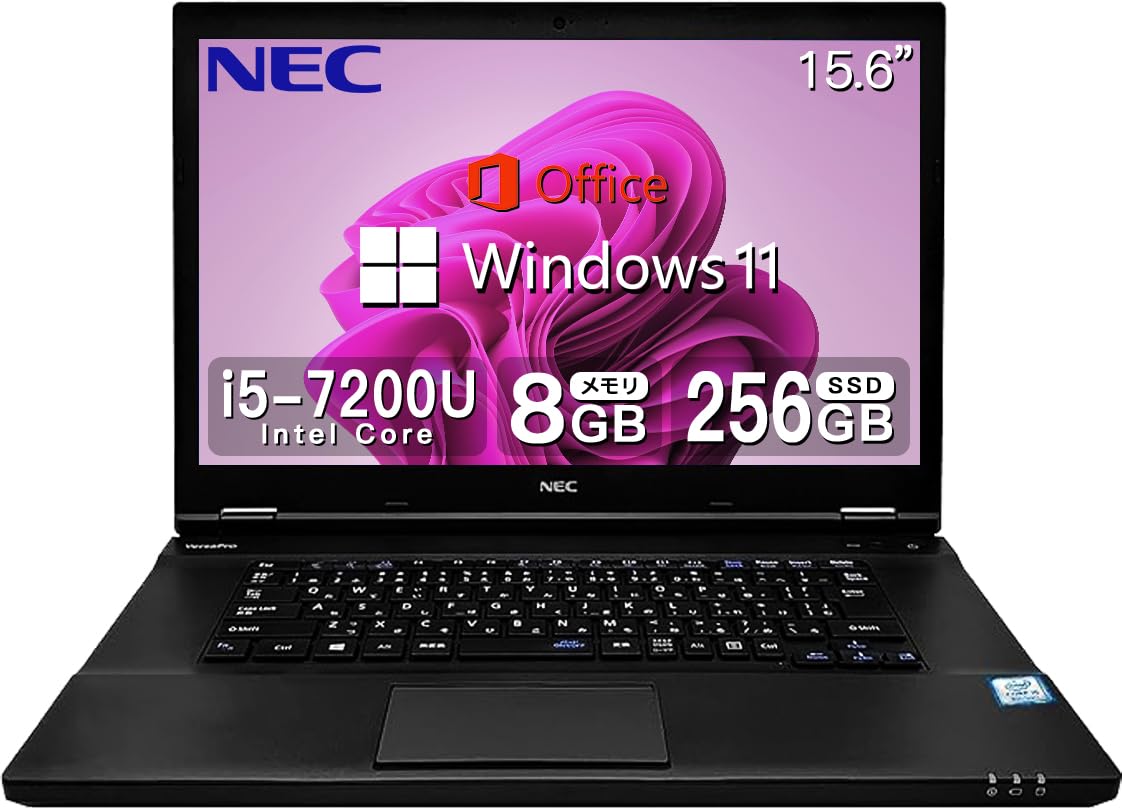Amazon.co.jp: 【CPU:第7世代Core-i5】NEC ノートパソコン VersaPro VK 