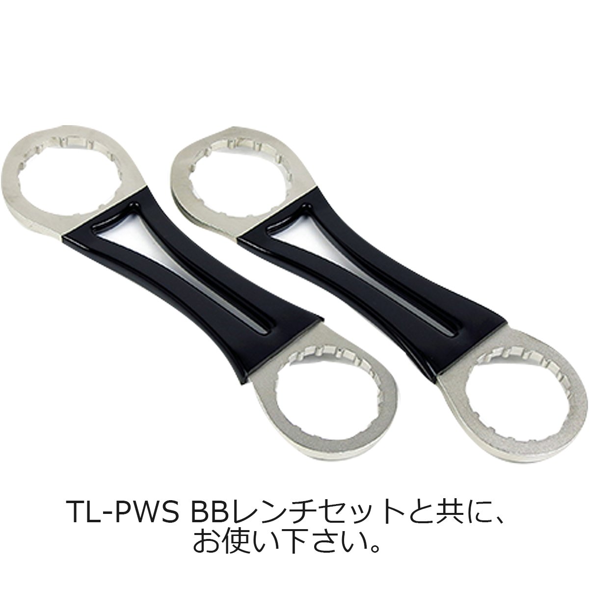 スギノ(Sugino) SHPF(BB86) 欲しく PWS CE Ver.2 ダークブルー