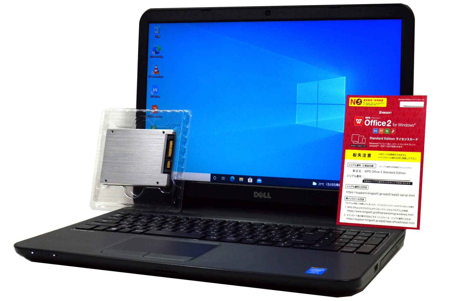 DELL Latitude 3540 ノートパソコン 第4世代Core i3 4010U 15.6インチ
