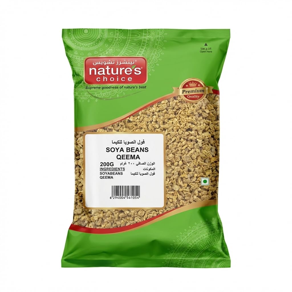 Soya Beans Qeema, 200 gm