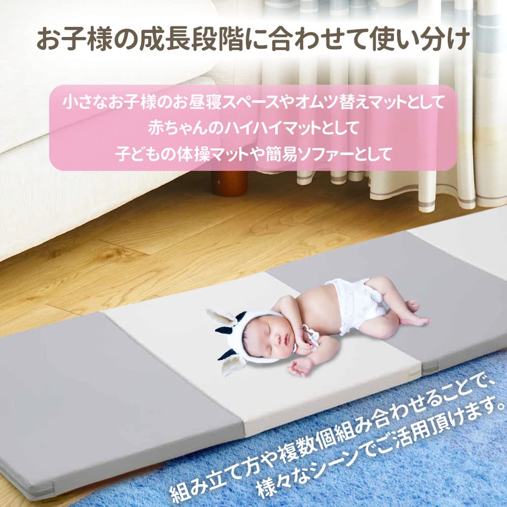 Amazon.co.jp: Bonarca プレイマット ベビーマット 赤ちゃん 厚手 