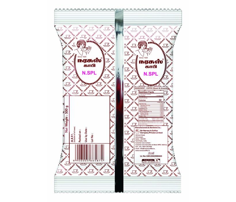 Narasu's Coffee Special (500g)