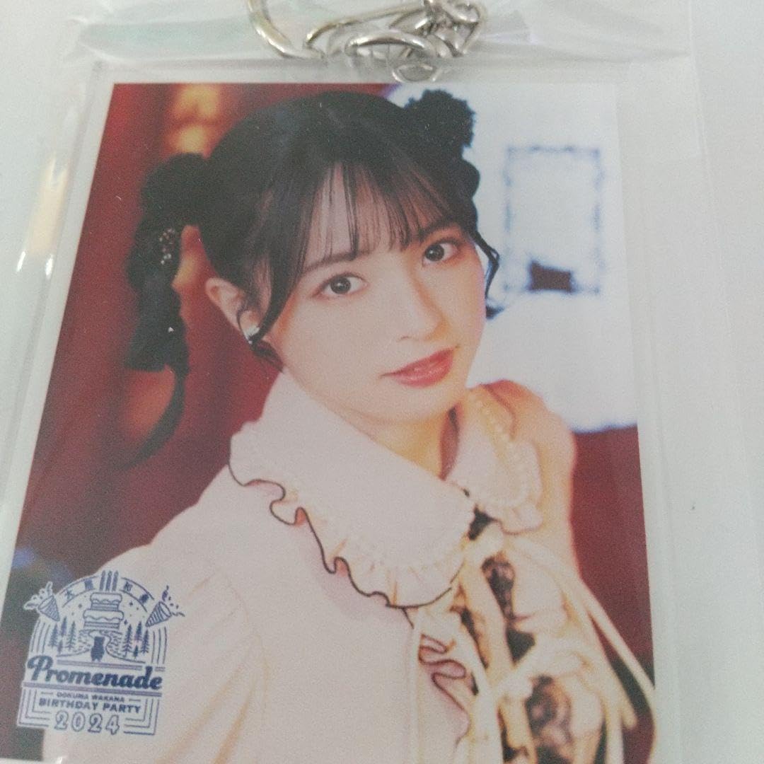 Amazon.co.jp: 大熊和奏 バースデー2024 アクスタ3点 アクキー3点 