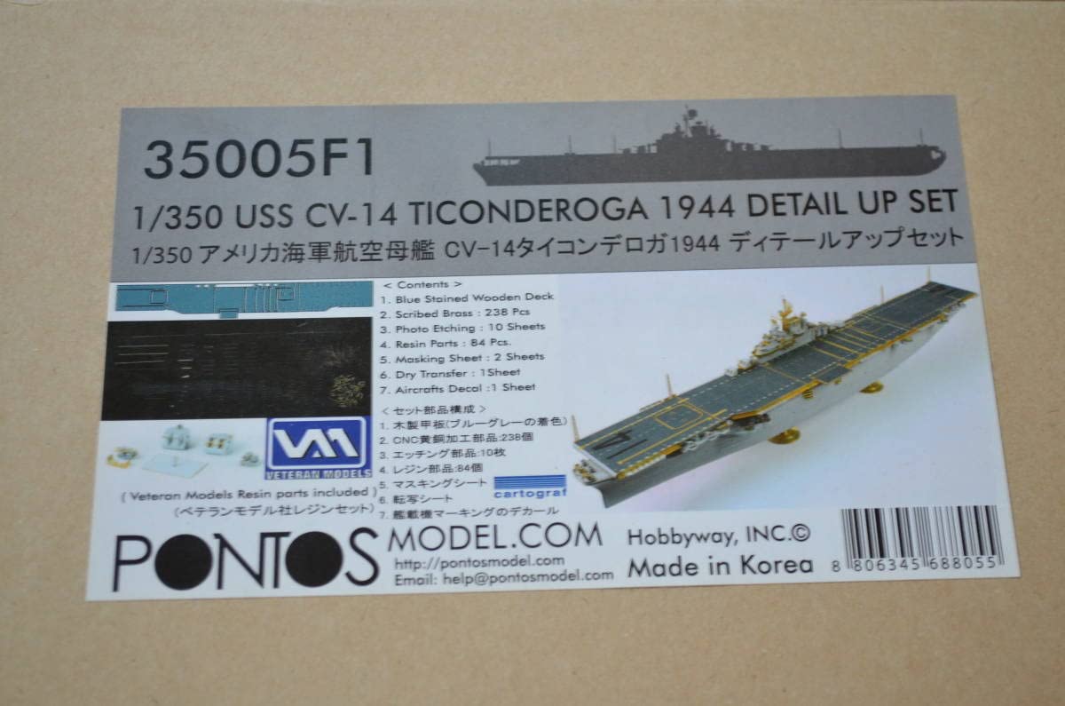 Amazon.co.jp: トランペッター 1/350 米海軍 空母 CV-19 ハンコック ＋  