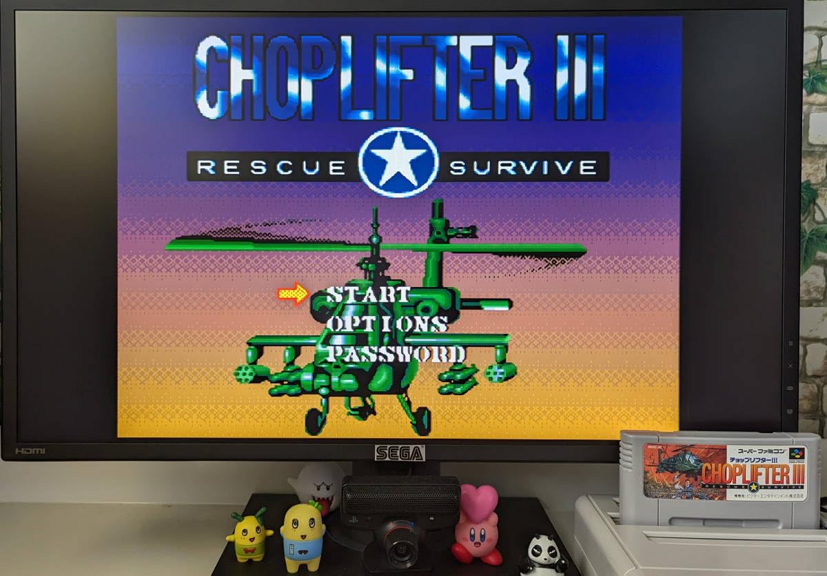 Amazon.co.jp: SFC チョップリフターⅢ CHOPLIFTER 3 Rescue Survive 